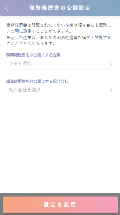 image (36).png
