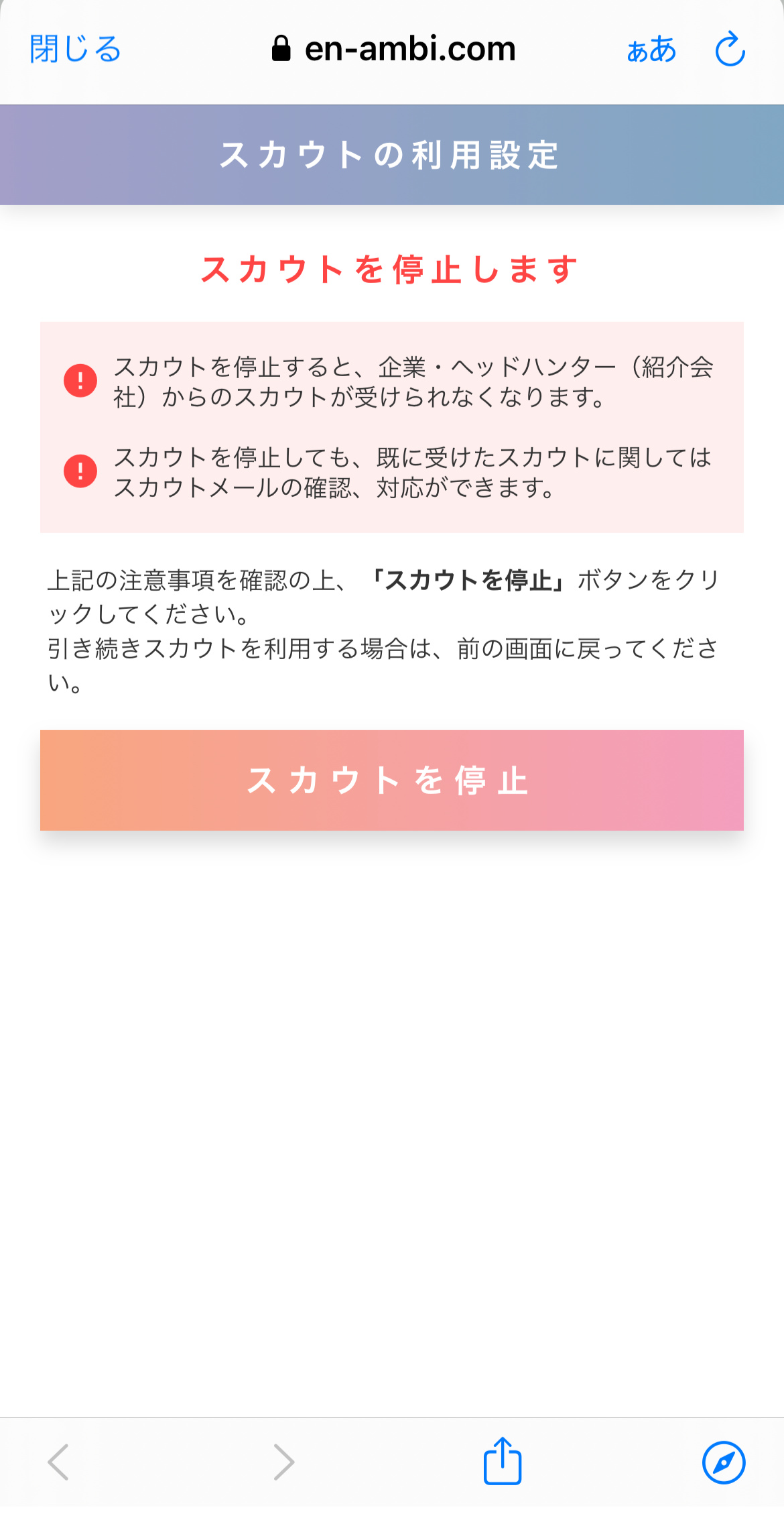 IMG_4528 (1).png
