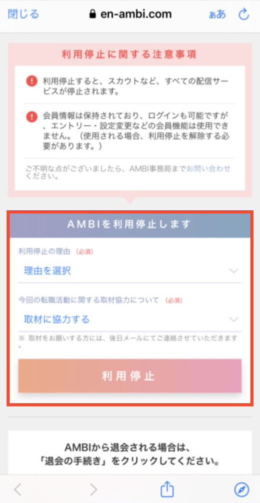 image (45).png