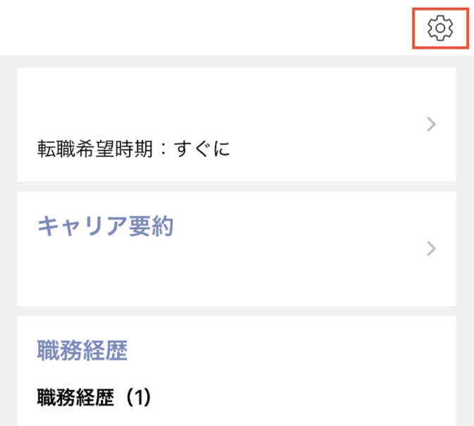 image (4).png